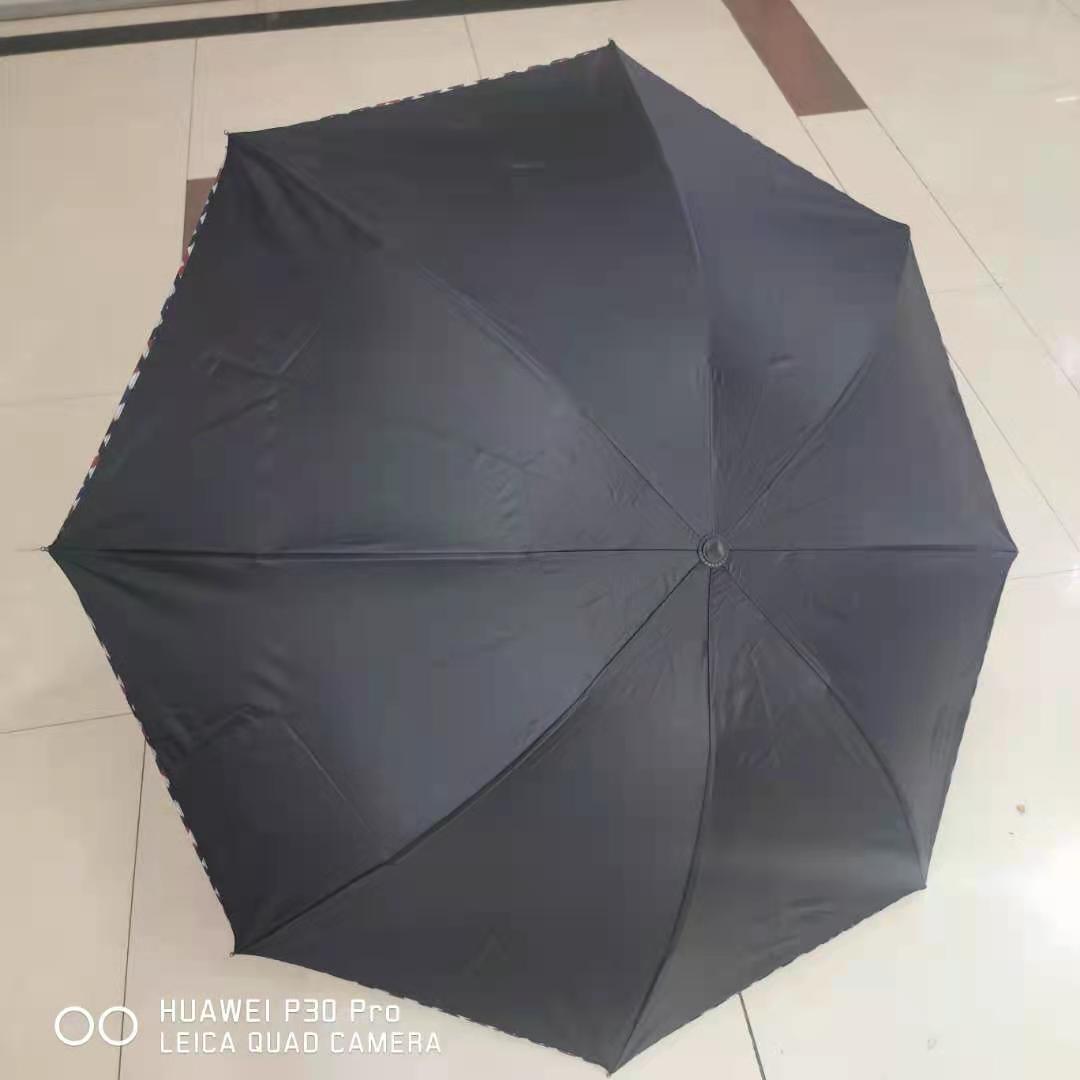 Triple Folding Umbrella Advertising Customization Umbrella Folding Umbrella Umbrella Sunny and Rainy Dual-Use Folding Anti-UV Umbrella Sun Umbrella Sun Umbrella