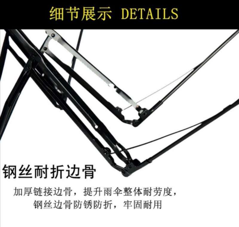 Triple Folding Umbrella Advertising Customization Umbrella Folding Umbrella Umbrella Sunny and Rainy Dual-Use Folding Anti-UV Umbrella Sun Umbrella Sun Umbrella