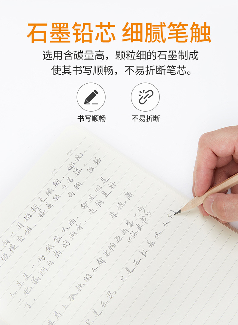 Log Six Angle Rod HB Children Pens for Writing Letters 2B Pencil Exam Fill Card School Supplies Sketch Thick Black Write Constantly