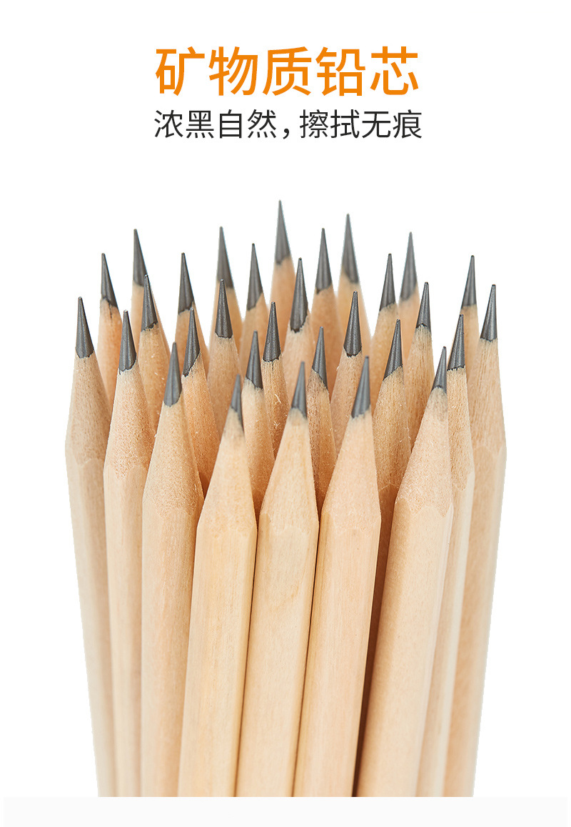 Log Six Angle Rod HB Children Pens for Writing Letters 2B Pencil Exam Fill Card School Supplies Sketch Thick Black Write Constantly