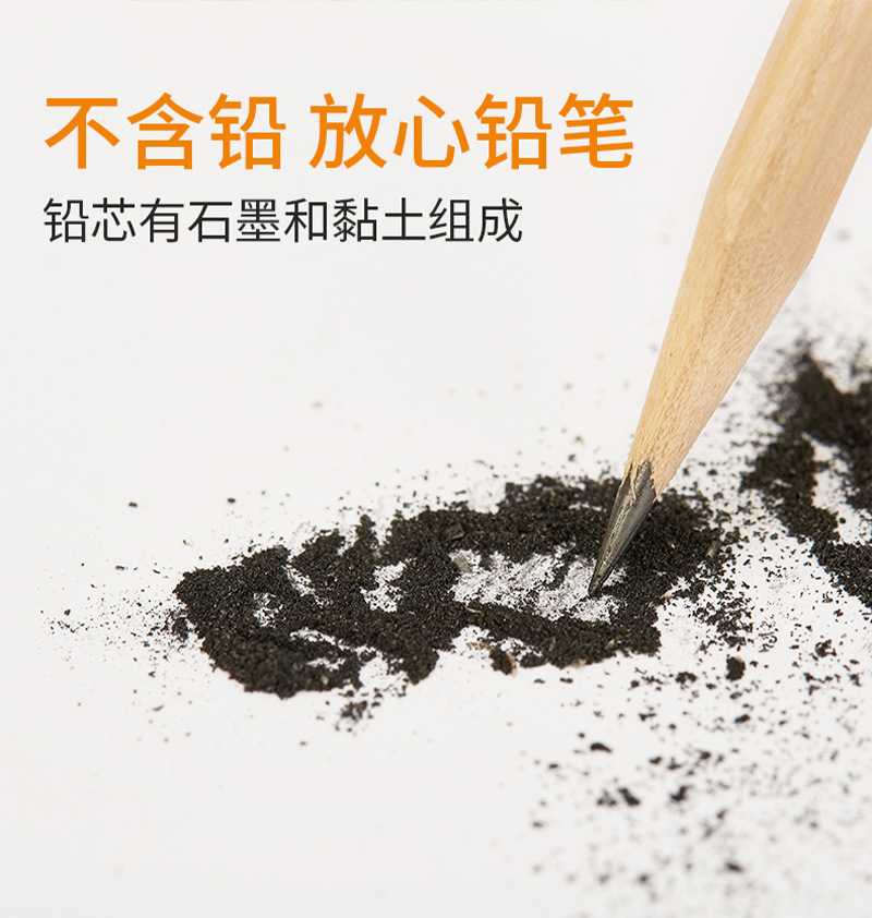 Log Six Angle Rod HB Children Pens for Writing Letters 2B Pencil Exam Fill Card School Supplies Sketch Thick Black Write Constantly