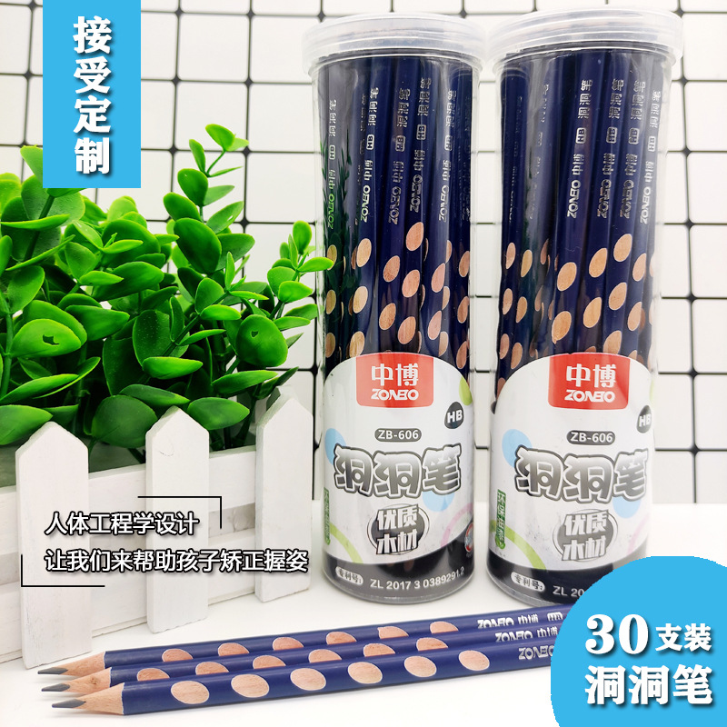 Pencil DIY Customized Groove Pencil Correct Grip Position Pen Primary School Student 2B/HB First Grade Stationery