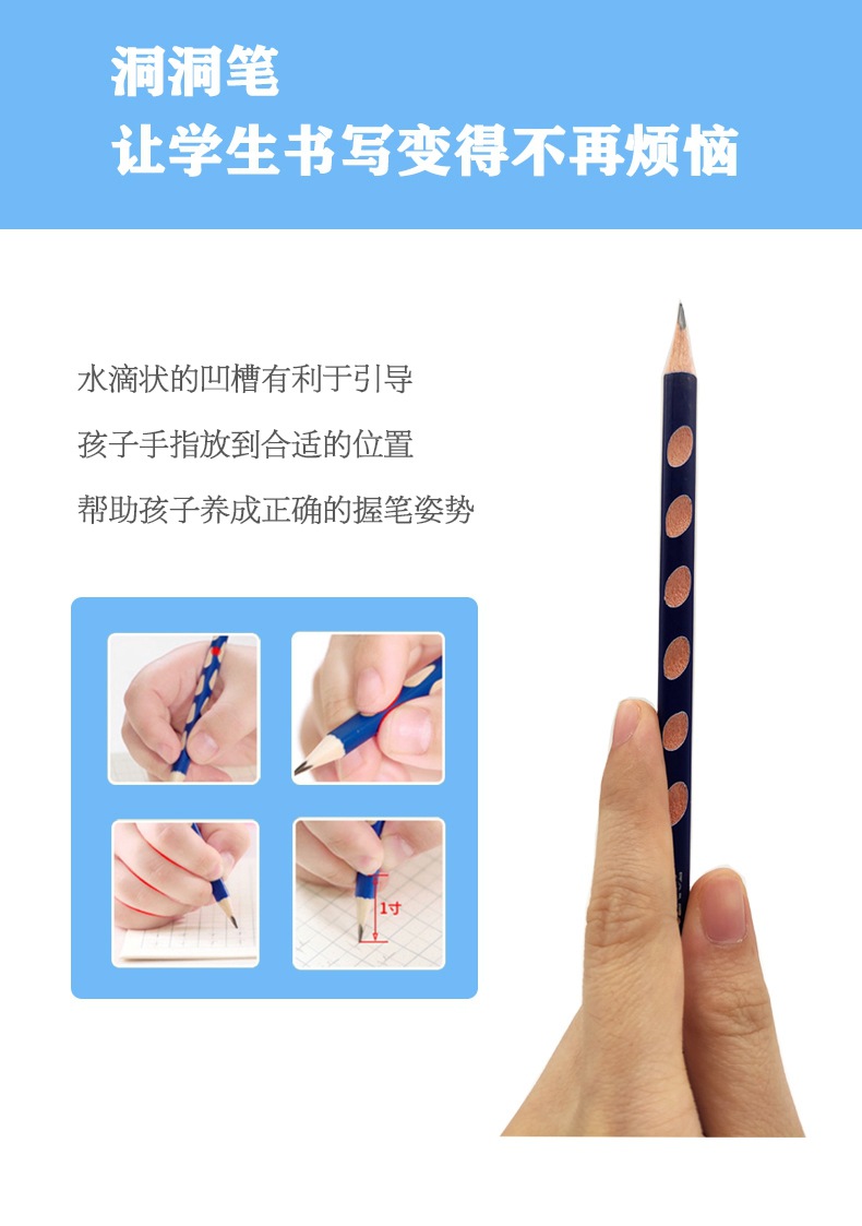 Pencil DIY Customized Groove Pencil Correct Grip Position Pen Primary School Student 2B/HB First Grade Stationery Pencil DIY Customized Groove Pencil Correct Grip Position Pen Primary School Student 2B/HB First Grade Stationery