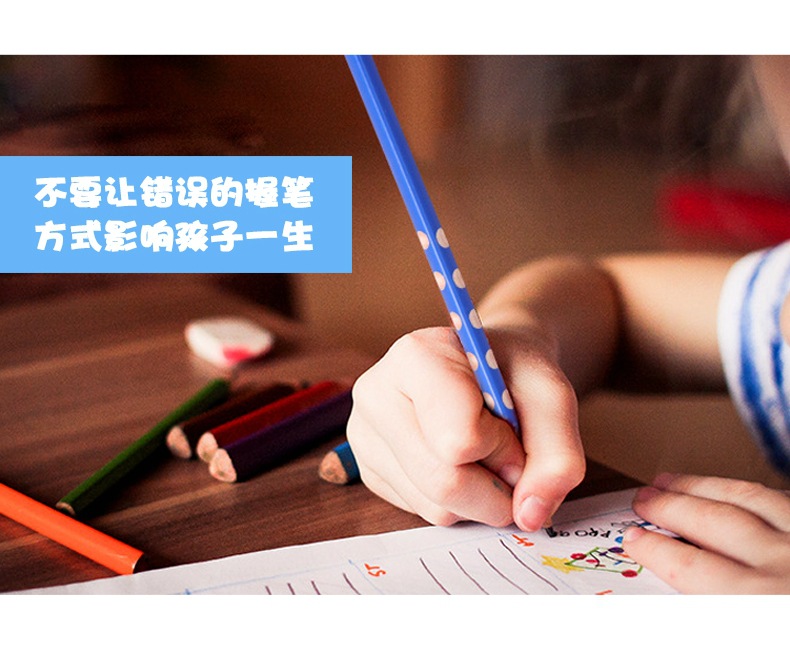 Pencil DIY Customized Groove Pencil Correct Grip Position Pen Primary School Student 2B/HB First Grade Stationery Pencil DIY Customized Groove Pencil Correct Grip Position Pen Primary School Student 2B/HB First Grade Stationery