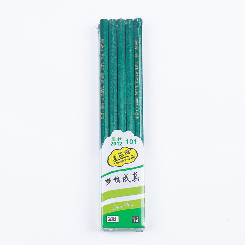 Primary School Student Non-Lead-Poisonous 2B Exam Pencil HB Writing Pencil Children&#039;s School Supplies Stationery Wholesale