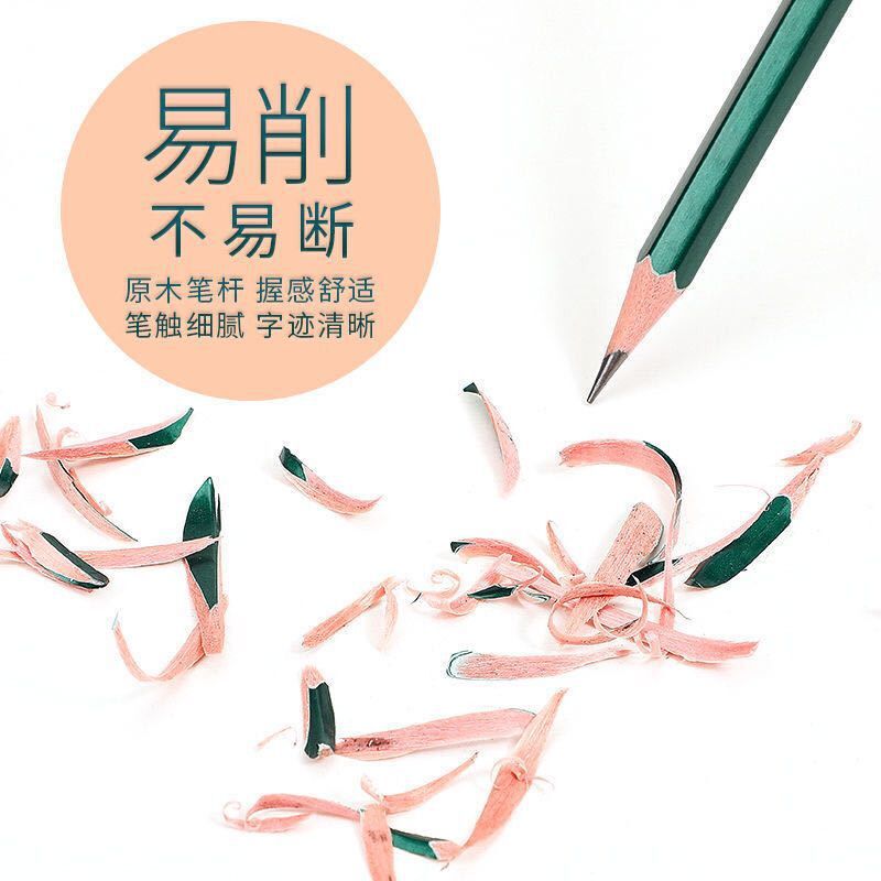 Primary School Student Non-Lead-Poisonous 2B Exam Pencil HB Writing Pencil Children's School Supplies Stationery Wholesale