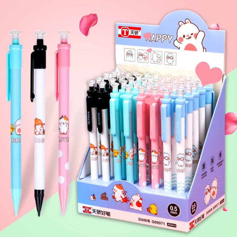 Tizo 2.0 Thick Lead Cut-Free Propelling Pencil Pressed Pencil Primary School Students Can Replace Refill Write Constantly 2B Pencil