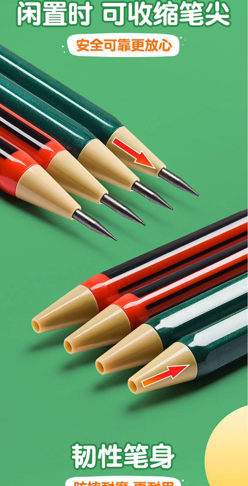 Tizo 2.0 Thick Lead Cut-Free Propelling Pencil Pressed Pencil Primary School Students Can Replace Refill Write Constantly 2B Pencil