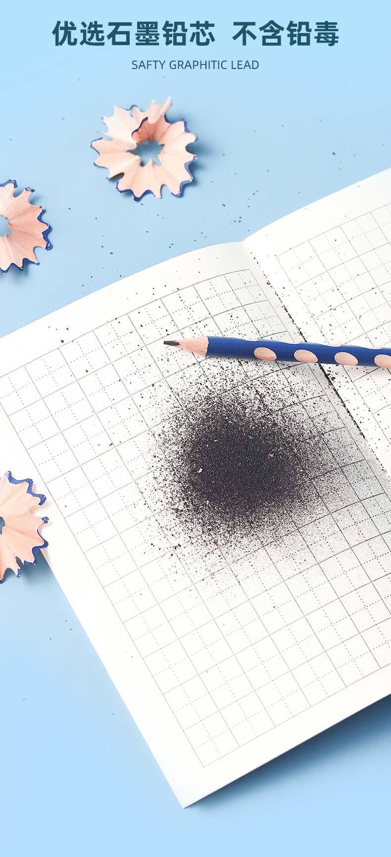 Elementary School Student Groove Pencil Correct Grip Position HB Triangle Pole Pencil Children's Learning Prize 2B Log Pencil Wholesale