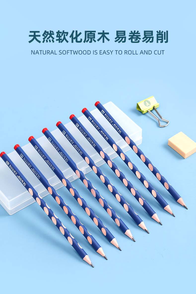 Elementary School Student Groove Pencil Correct Grip Position HB Triangle Pole Pencil Children's Learning Prize 2B Log Pencil Wholesale