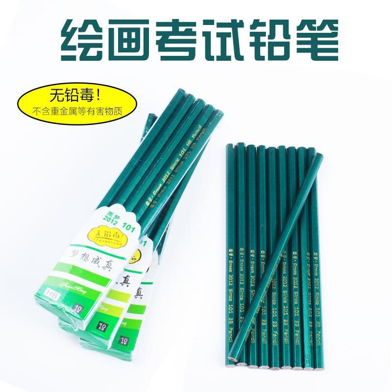 Primary School Student Non-Lead-Poisonous 2B Exam Pencil HB Writing Pencil Children&#039;s School Supplies Stationery Wholesale