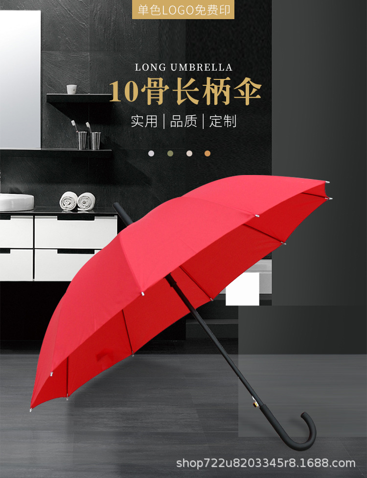 58cm 10-Bone Automatic Sunny Umbrella Pongee Customized Advertising Logo Gift Umbrella Factory Direct Sales Wholesale at a Low Price 58cm 10-Bone Automatic Sunny Umbrella Pongee Customized Advertising Logo Gift Umbrella Factory Direct Sales Wholesale at a Low Price