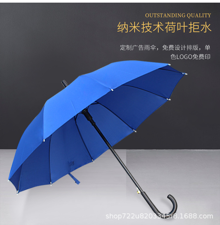 58cm 10-Bone Automatic Sunny Umbrella Pongee Customized Advertising Logo Gift Umbrella Factory Direct Sales Wholesale at a Low Price 58cm 10-Bone Automatic Sunny Umbrella Pongee Customized Advertising Logo Gift Umbrella Factory Direct Sales Wholesale at a Low Price