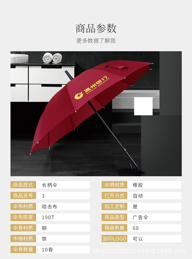 58cm 10-Bone Automatic Sunny Umbrella Pongee Customized Advertising Logo Gift Umbrella Factory Direct Sales Wholesale at a Low Price 58cm 10-Bone Automatic Sunny Umbrella Pongee Customized Advertising Logo Gift Umbrella Factory Direct Sales Wholesale at a Low Price