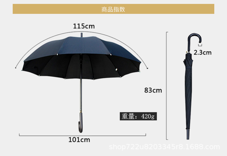 58cm 10-Bone Automatic Sunny Umbrella Pongee Customized Advertising Logo Gift Umbrella Factory Direct Sales Wholesale at a Low Price 58cm 10-Bone Automatic Sunny Umbrella Pongee Customized Advertising Logo Gift Umbrella Factory Direct Sales Wholesale at a Low Price