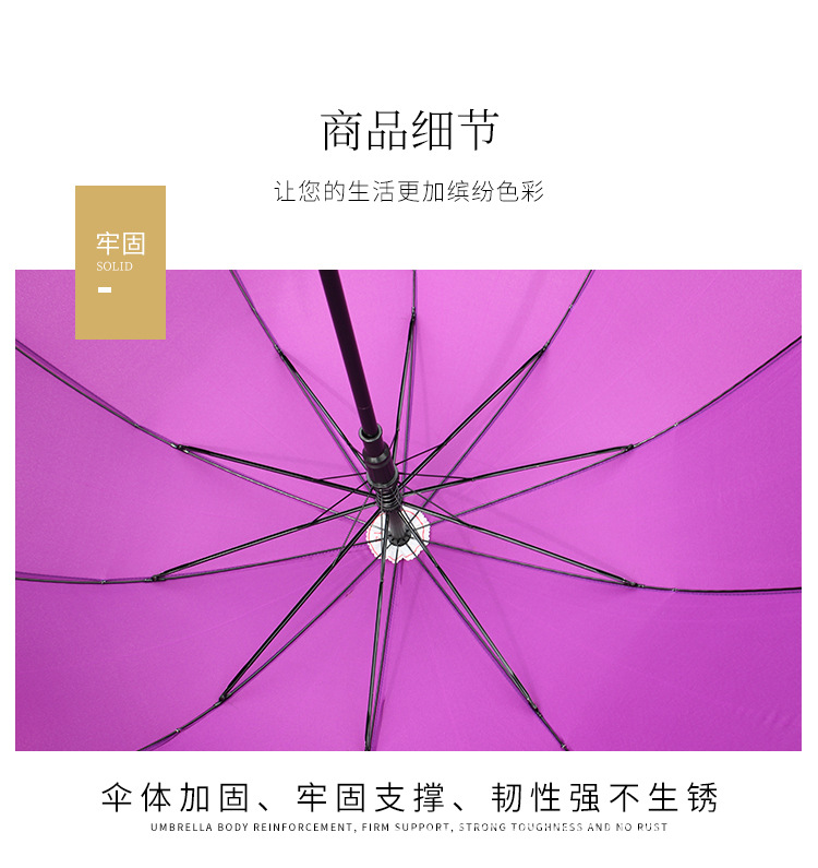 58cm 10-Bone Automatic Sunny Umbrella Pongee Customized Advertising Logo Gift Umbrella Factory Direct Sales Wholesale at a Low Price 58cm 10-Bone Automatic Sunny Umbrella Pongee Customized Advertising Logo Gift Umbrella Factory Direct Sales Wholesale at a Low Price