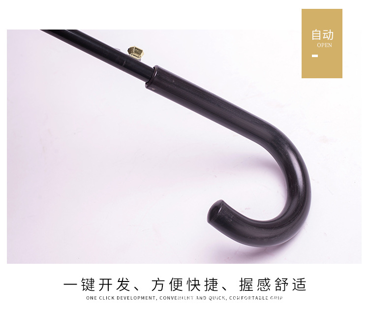 58cm 10-Bone Automatic Sunny Umbrella Pongee Customized Advertising Logo Gift Umbrella Factory Direct Sales Wholesale at a Low Price 58cm 10-Bone Automatic Sunny Umbrella Pongee Customized Advertising Logo Gift Umbrella Factory Direct Sales Wholesale at a Low Price