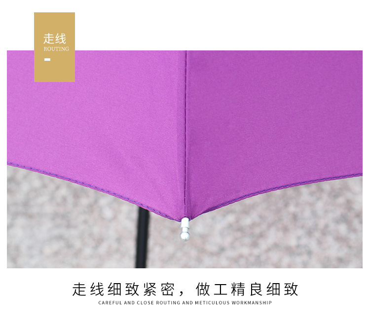 58cm 10-Bone Automatic Sunny Umbrella Pongee Customized Advertising Logo Gift Umbrella Factory Direct Sales Wholesale at a Low Price 58cm 10-Bone Automatic Sunny Umbrella Pongee Customized Advertising Logo Gift Umbrella Factory Direct Sales Wholesale at a Low Price