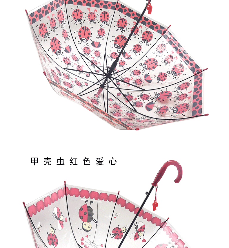 PVC Transparent Cartoon umbrella for children Semi-automatic creative gift umbrella umbrella with LOGO manufacturers wholesale PVC Transparent Cartoon umbrella for children Semi-automatic creative gift umbrella umbrella with LOGO manufacturers wholesale