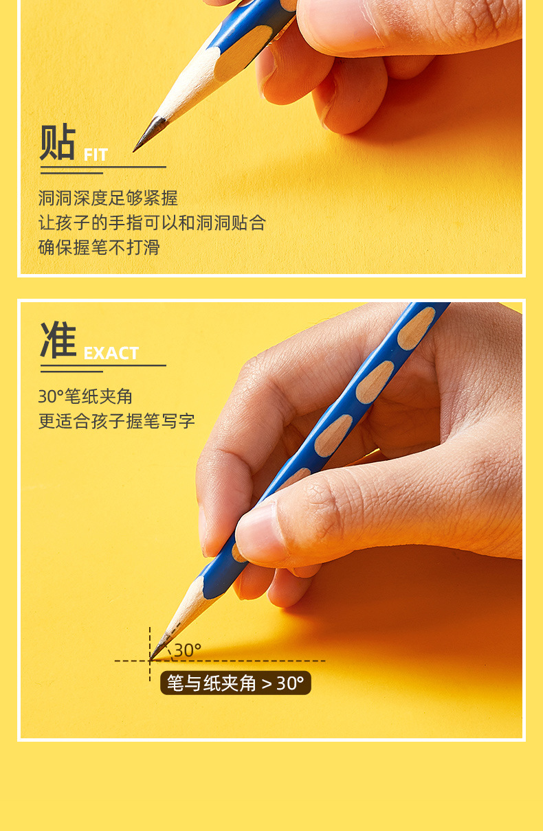 Deli 58181/58182/58183/58184/58185 Excellent Groove Pencil Posture Pencil 2B/HB Pencil Deli 58181/58182/58183/58184/58185 Excellent Groove Pencil Posture Pencil 2B/HB Pencil