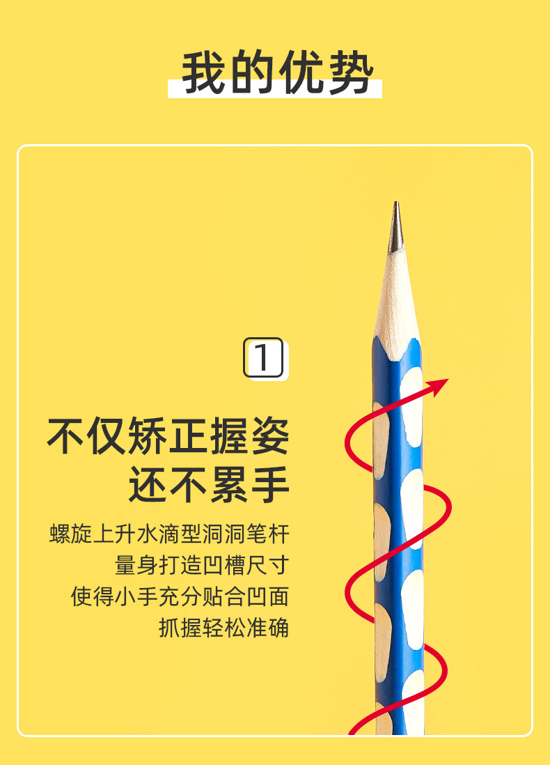 Deli 58181/58182/58183/58184/58185 Excellent Groove Pencil Posture Pencil 2B/HB Pencil Deli 58181/58182/58183/58184/58185 Excellent Groove Pencil Posture Pencil 2B/HB Pencil