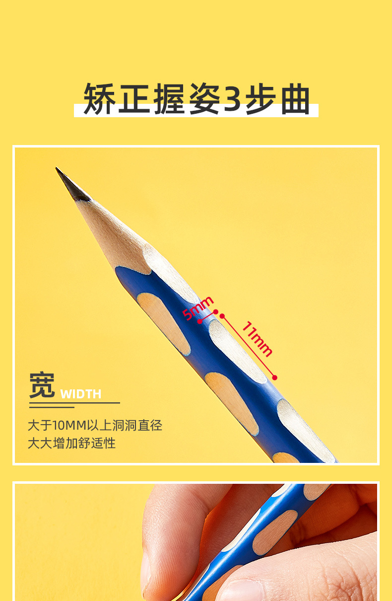 Deli 58181/58182/58183/58184/58185 Excellent Groove Pencil Posture Pencil 2B/HB Pencil Deli 58181/58182/58183/58184/58185 Excellent Groove Pencil Posture Pencil 2B/HB Pencil
