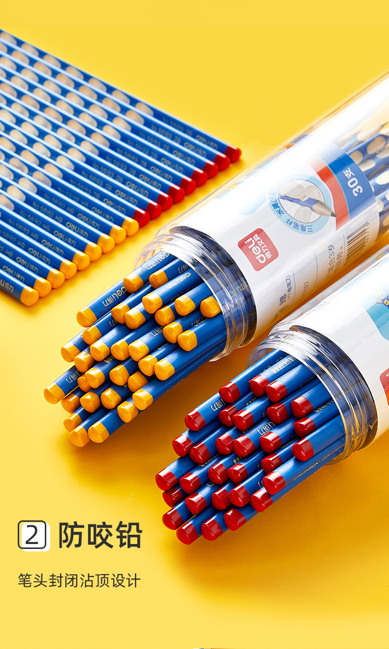 Deli 58181/58182/58183/58184/58185 Excellent Groove Pencil Posture Pencil 2B/HB Pencil Deli 58181/58182/58183/58184/58185 Excellent Groove Pencil Posture Pencil 2B/HB Pencil