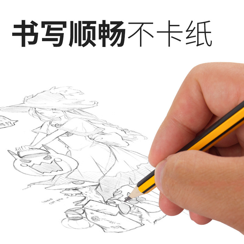 Chenguang Triangle Pencil Primary School Student Durable Pencil 2B Children Kindergarten HB Hexagonal Log Pencil with Eraser