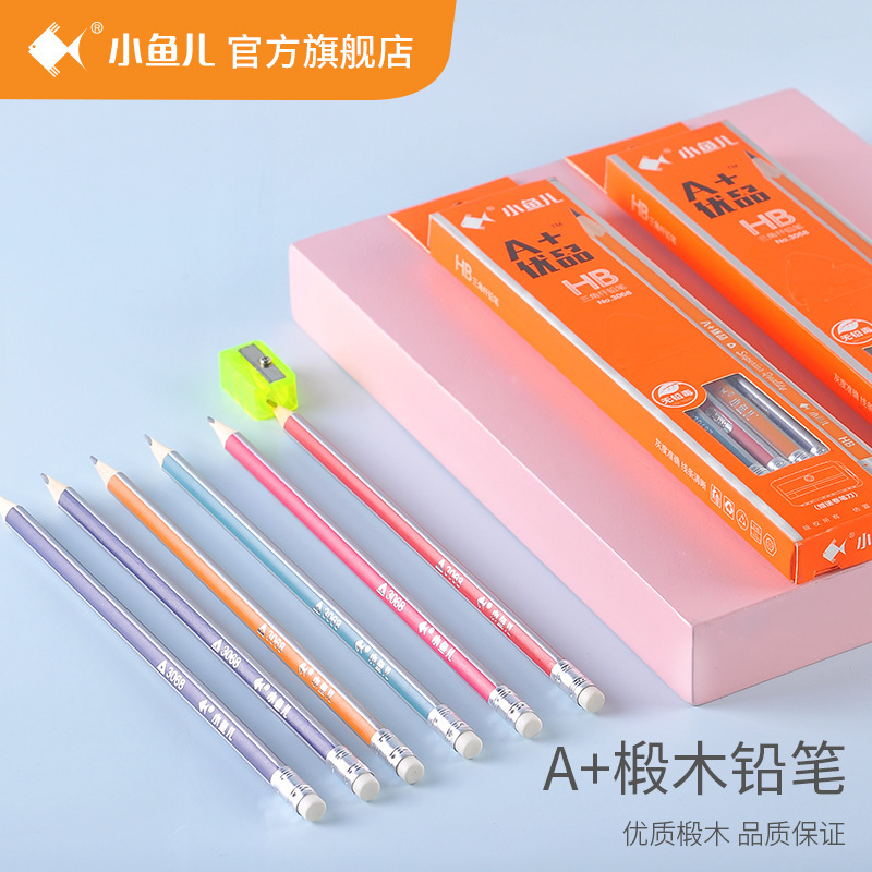 Xiaoyuer HB with Eraser Triangle Hexagon Rod 2B Exam Pens for Writing Letters with Pencil Sharpener Student Pencil Wholesale