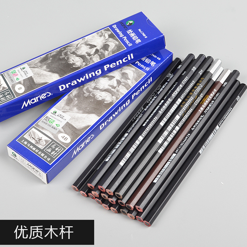 Marley 7401 Sketch Graphic Art Sketching Pencil Soft and Hard Medium 2B Matte Charcoal Pencil Easy Cutting Charcoal Pen 12b14b