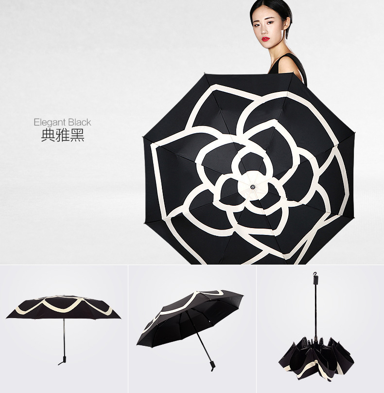 3 fold Ultra light double umbrella camellia fragrance wind folding sunny rain black umbrella small black umbrella