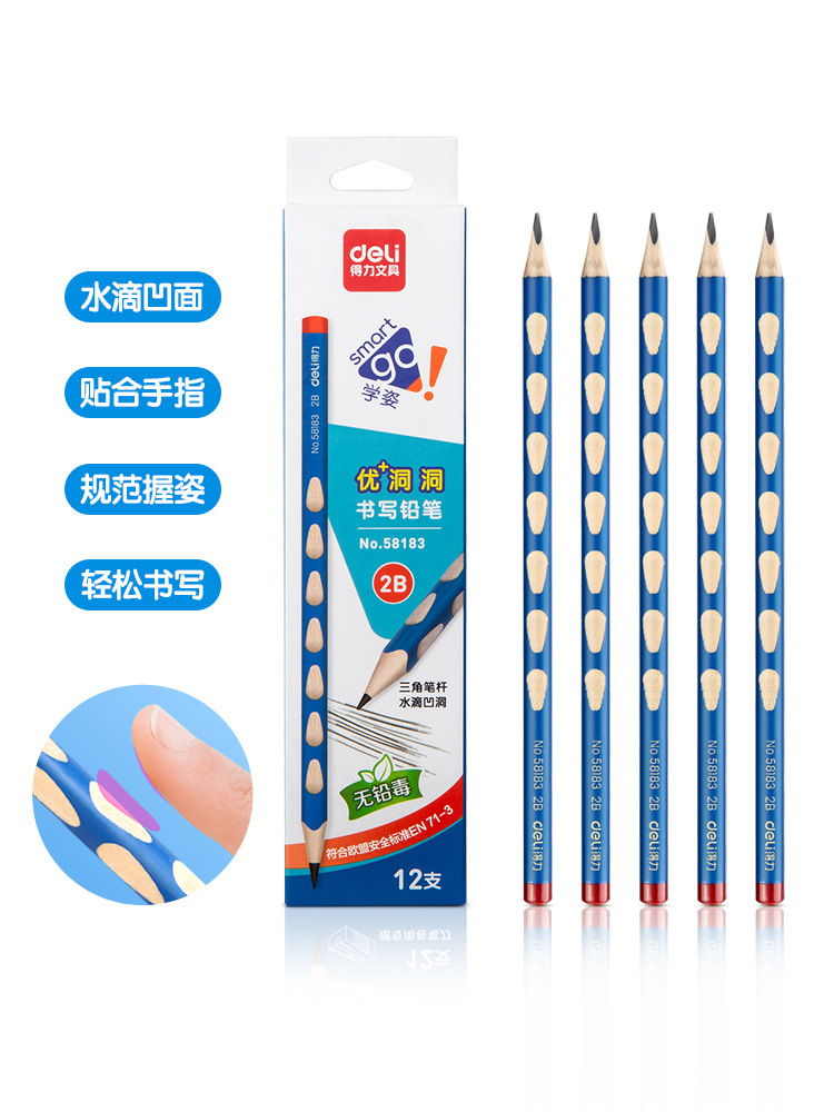 Deli 58183 Groove Pencil Correct Grip Position Pencil Children&#039;s Supplies 2B Triangle Pole Kindergarten Pen for Study