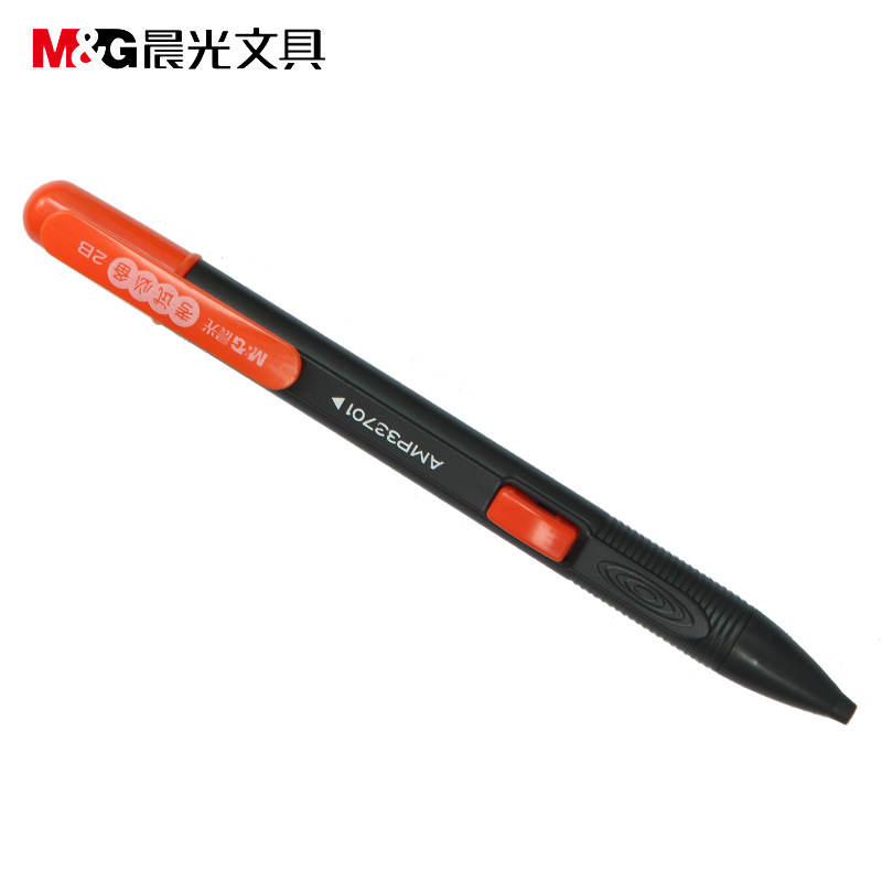Stationery Authentic 2B Propelling Pencil AMP33701 Computer Answer Filling Lead Exam Recommended ASL36201 Pencil Leads