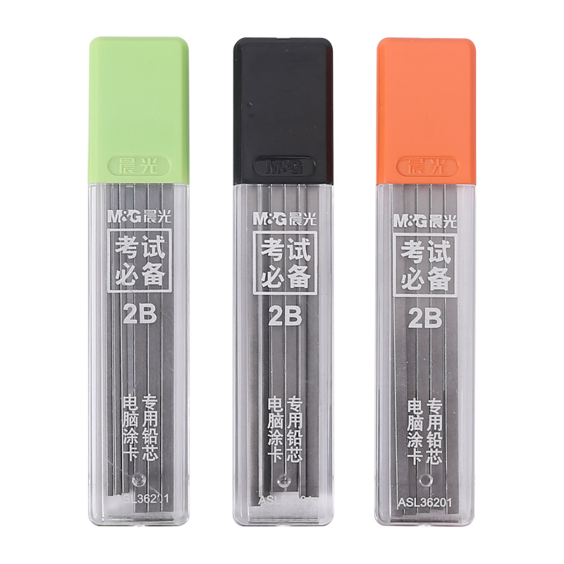 Stationery Authentic 2B Propelling Pencil AMP33701 Computer Answer Filling Lead Exam Recommended ASL36201 Pencil Leads