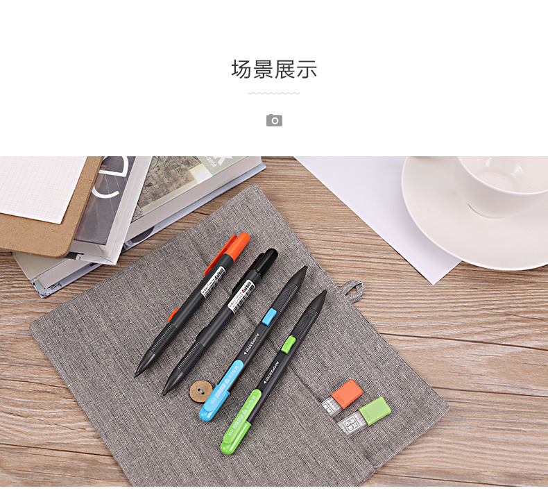 Stationery Authentic 2B Propelling Pencil AMP33701 Computer Answer Filling Lead Exam Recommended ASL36201 Pencil Leads