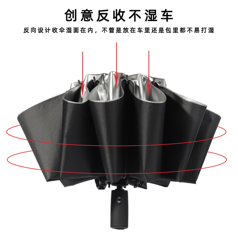 Business auto reverse umbrella Vinyl sun Block creative double reverse umbrella