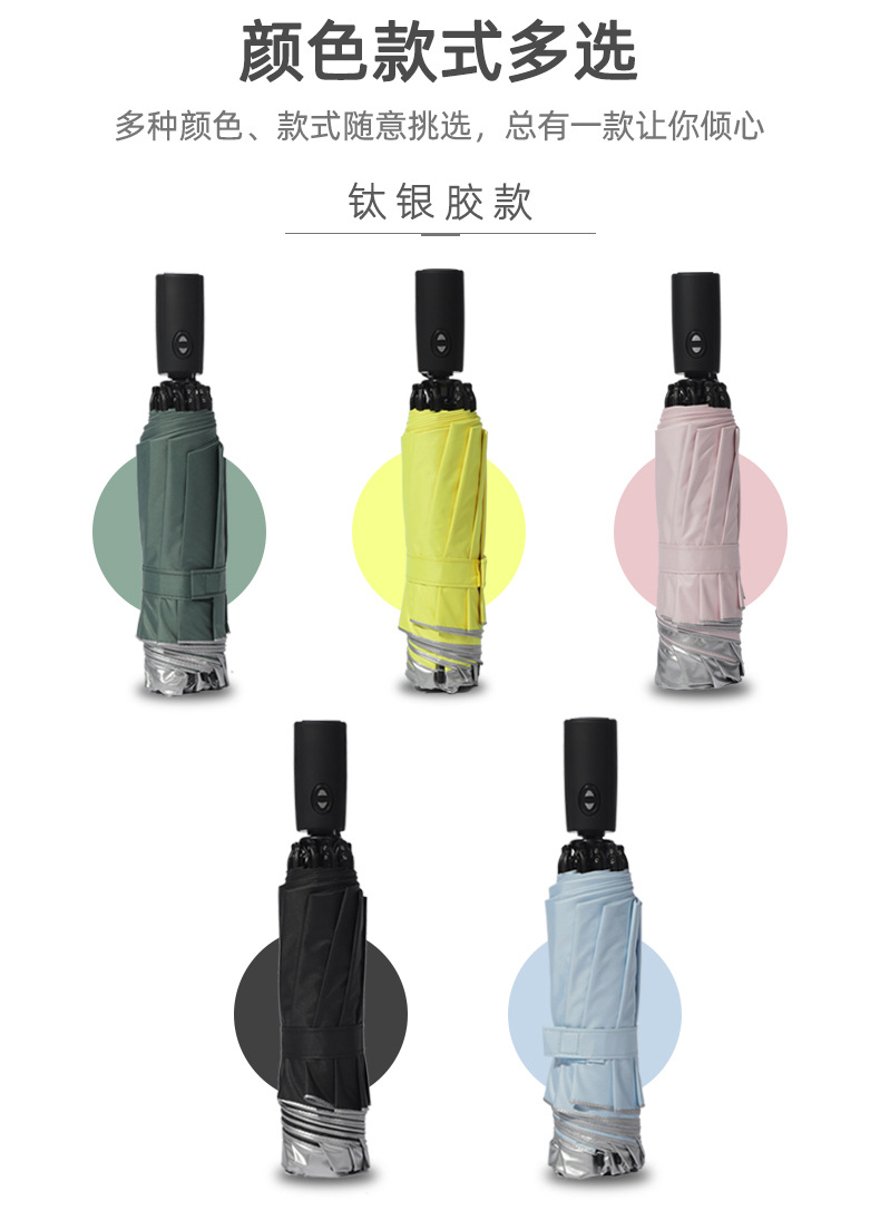 Business auto reverse umbrella Vinyl sun Block creative double reverse umbrella