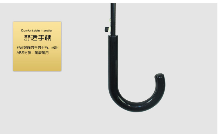 Customized 16-bone Manufacturers transparent forgotten Small, fresh, straight and long handle umbrella innovation automatic thickening umbrella for men and women Environmental Protection Customized 16-bone Manufacturers transparent forgotten Small, fresh, straight and long handle umbrella innovation automatic thickening umbrella for men and women Environmental Protection