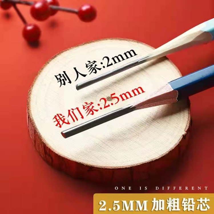 Tsinghua University Joint Name 2B Exam Pencil Sanmu Upper Sign Barrel Pencil Student Stationery Wholesale 2B Pencil