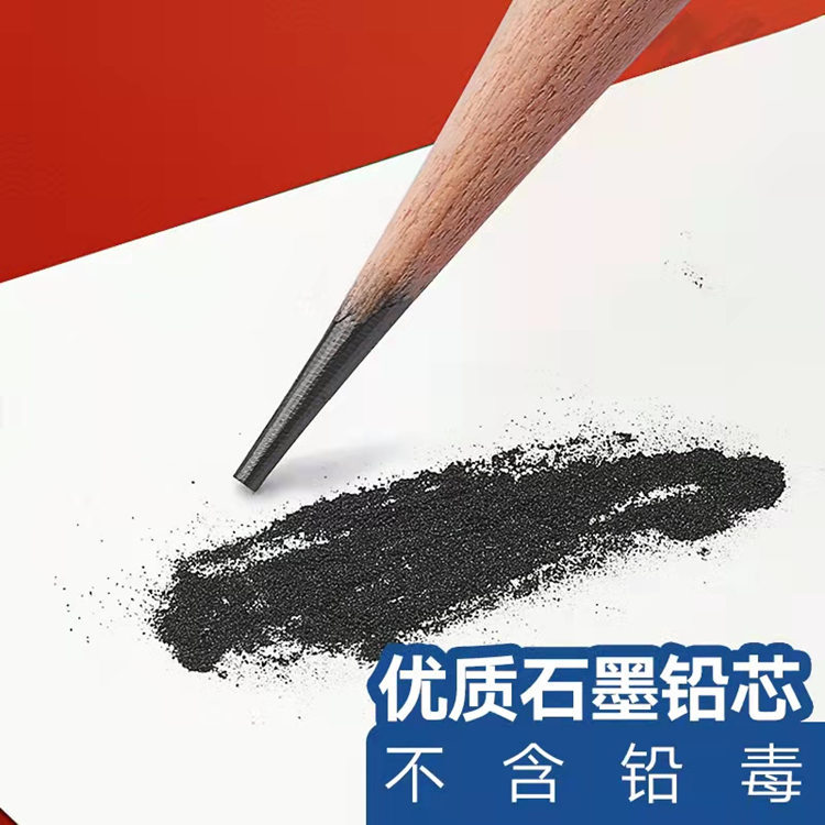 Tsinghua University Joint Name 2B Exam Pencil Sanmu Upper Sign Barrel Pencil Student Stationery Wholesale 2B Pencil