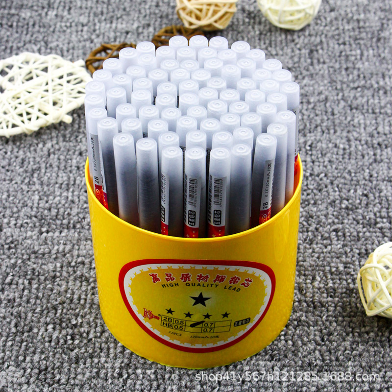Free Horse Stationery 0.7mm Automatic Pencil Lead 2B Advanced 0.5mm Pencil Refill 72 PCs Per Barrel Factory Direct Sales Free Horse Stationery 0.7mm Automatic Pencil Lead 2B Advanced 0.5mm Pencil Refill 72 PCs Per Barrel Factory Direct Sales