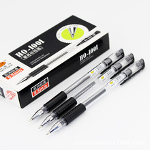 Free Horse Stationery 0.7mm Automatic Pencil Lead 2B Advanced 0.5mm Pencil Refill 72 PCs Per Barrel Factory Direct Sales Free Horse Stationery 0.7mm Automatic Pencil Lead 2B Advanced 0.5mm Pencil Refill 72 PCs Per Barrel Factory Direct Sales