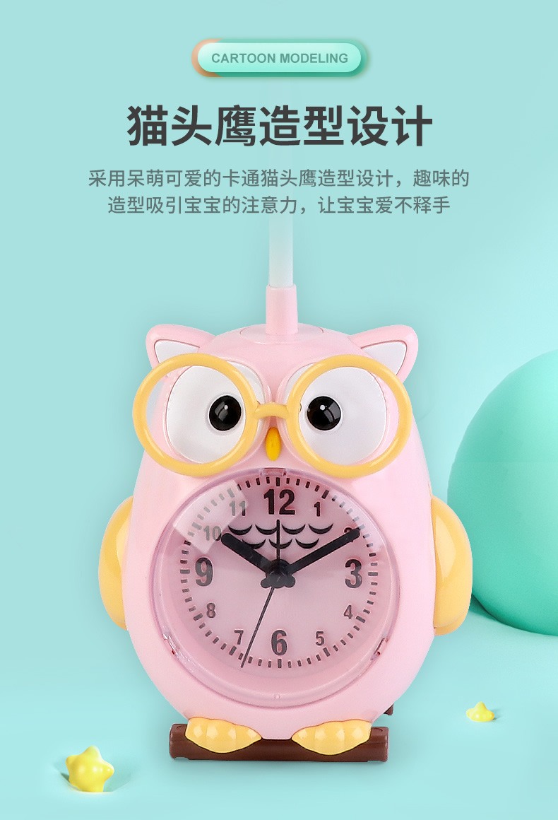 Owl Alarm Clock Led Desk Lamp Rechargeable Student Desk Bedside Table Bedroom Dorm Children Reading Learning