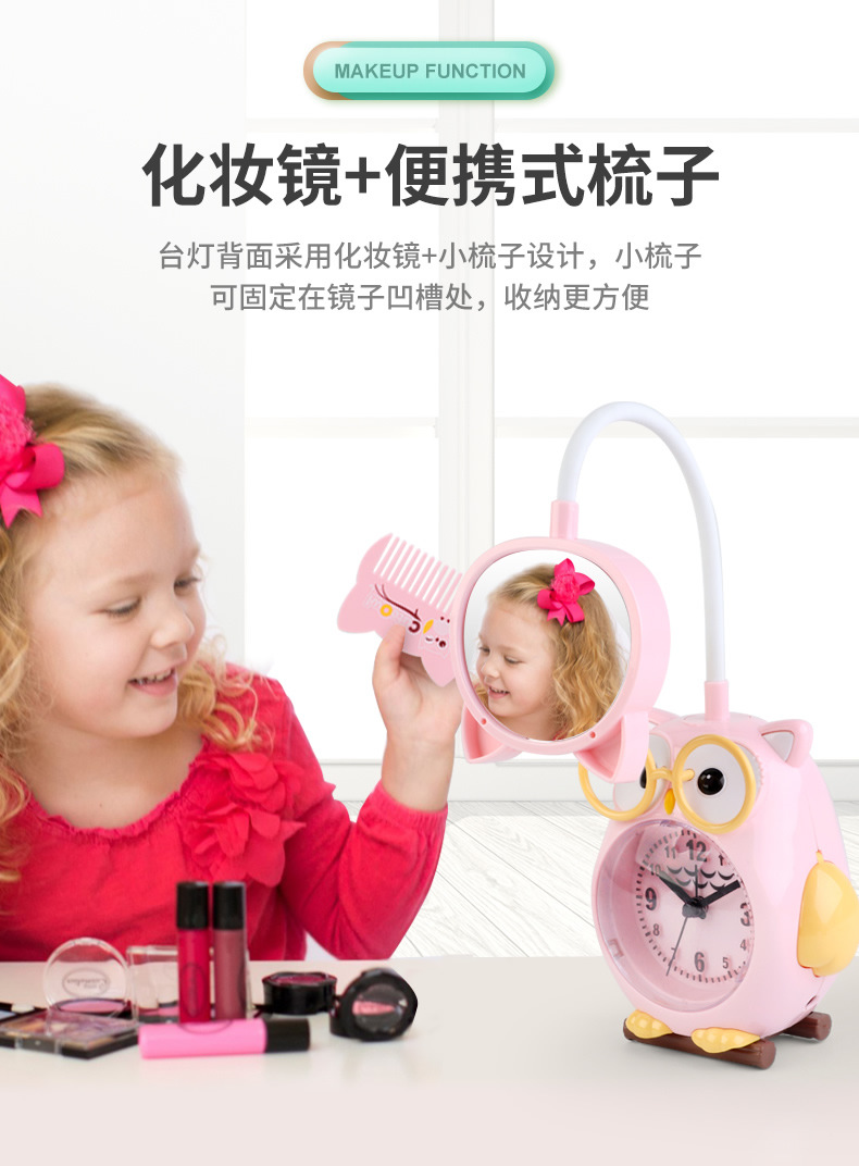Owl Alarm Clock Led Desk Lamp Rechargeable Student Desk Bedside Table Bedroom Dorm Children Reading Learning