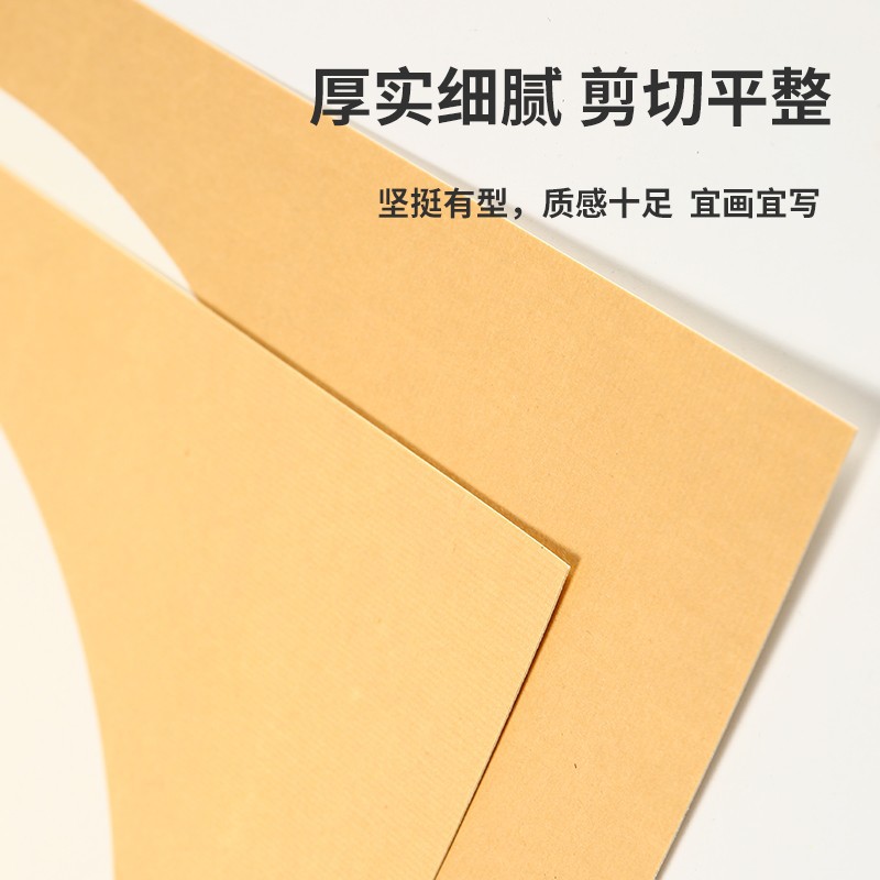 Xuan Paper Cardboard Traditional Chinese Painting Work Paper Calligraphy Blank round Stroke Children&#039;s Square round Writing Brush Meticulous Painting