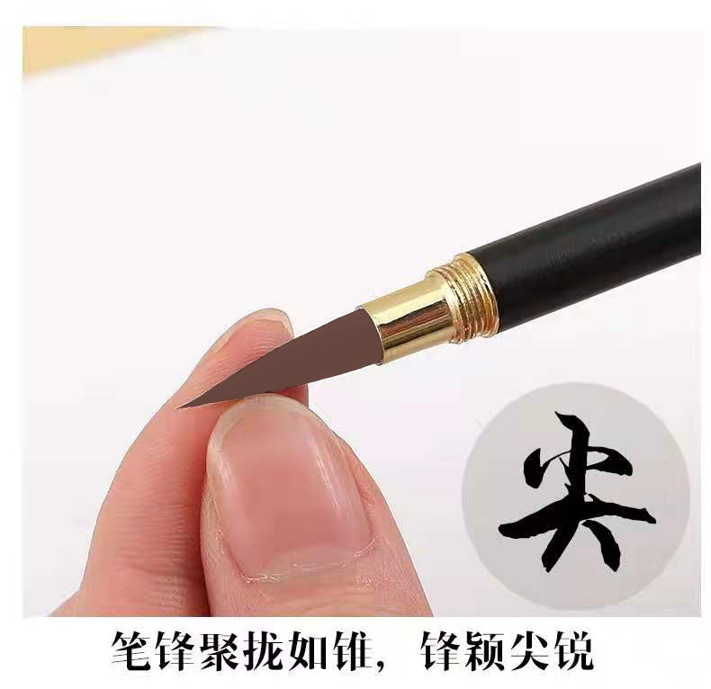 Regular Script in Small Characters Writing Brush Ebony Cap Red Sandalwood Doubled Both with Weasel's Hair Rabbit's Hair Small Red Writing Brush Small Calligraphy Beginner Copy Scripture Regular Script in Small Characters Writing Brush Ebony Cap Red Sandalwood Doubled Both with Weasel's Hair Rabbit's Hair Small Red Writing Brush Small Calligraphy Beginner Copy Scripture