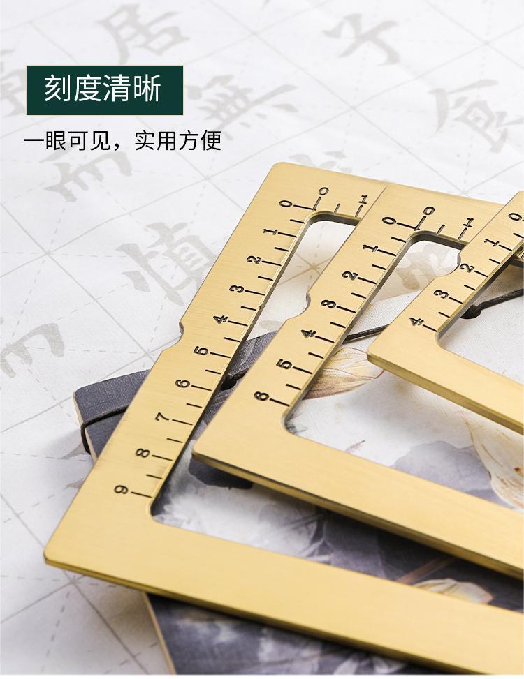 Paper Weight Calligraphy Materials Calligraphy Brass Paper Weight Writing Brush Full Set Calligraphy Practice Press Chinese Art Paper Box Three-Piece Set Calligraphy Paperweight Paper Weight Calligraphy Materials Calligraphy Brass Paper Weight Writing Brush Full Set Calligraphy Practice Press Chinese Art Paper Box Three-Piece Set Calligraphy Paperweight