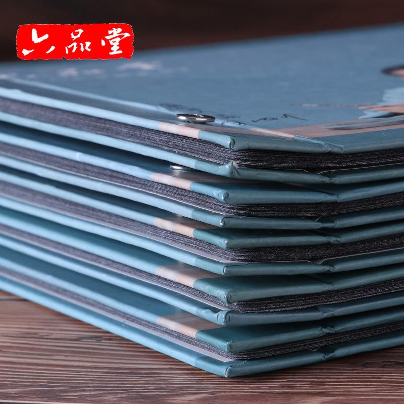 Liupintang Calligraphy Regular Script Writing Brush Copybook Imitation Xuan Paper Water Writing Cloth Set Adult Calligraphy Beginner Water Writing Cloth
