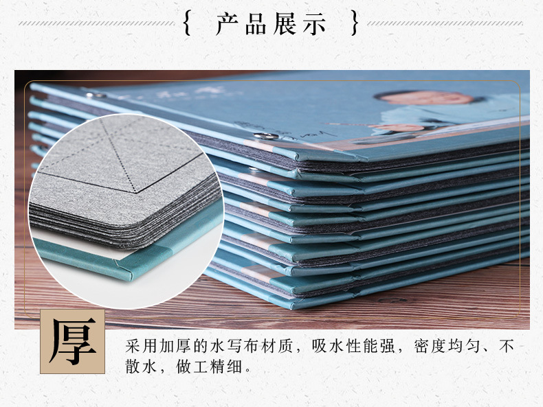 Liupintang Calligraphy Regular Script Writing Brush Copybook Imitation Xuan Paper Water Writing Cloth Set Adult Calligraphy Beginner Water Writing Cloth Liupintang Calligraphy Regular Script Writing Brush Copybook Imitation Xuan Paper Water Writing Cloth Set Adult Calligraphy Beginner Water Writing Cloth