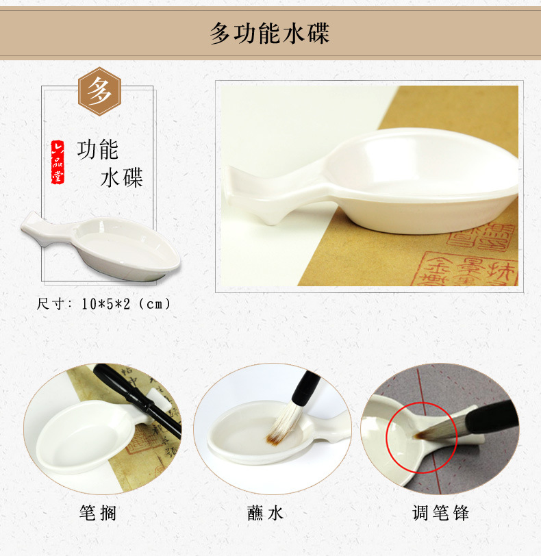 Liupintang Calligraphy Regular Script Writing Brush Copybook Imitation Xuan Paper Water Writing Cloth Set Adult Calligraphy Beginner Water Writing Cloth Liupintang Calligraphy Regular Script Writing Brush Copybook Imitation Xuan Paper Water Writing Cloth Set Adult Calligraphy Beginner Water Writing Cloth